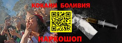 амфетамин Кумертау