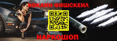 прущая мука Кулебаки