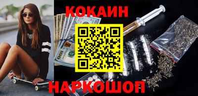 амфетамин Кумертау
