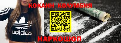 амфетамин Кумертау