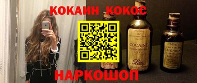 прущая мука Кулебаки