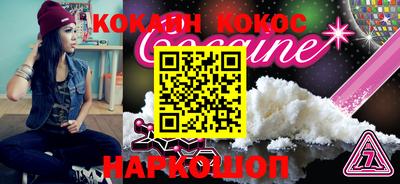 МДМА Кунгур