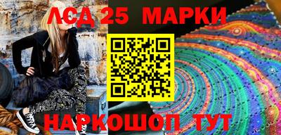 прущая мука Кулебаки