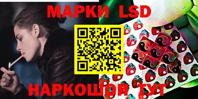 амфетамин Кумертау