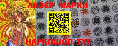 МДМА Кунгур