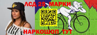 прущая мука Кулебаки