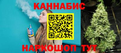 МДМА Кунгур