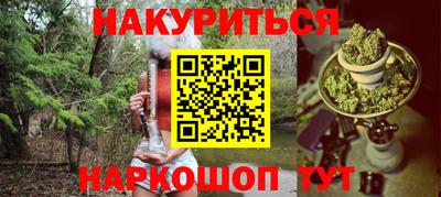 прущая мука Кулебаки
