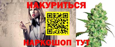 амфетамин Кумертау