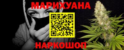 амфетамин Кумертау