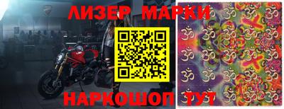 прущая мука Кулебаки
