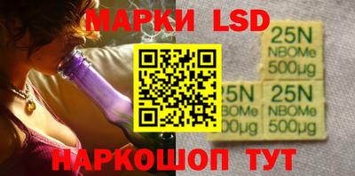 амфетамин Кумертау