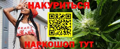 прущая мука Кулебаки