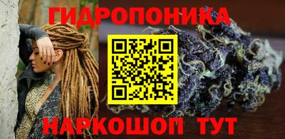 прущая мука Кулебаки