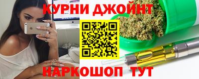 амфетамин Кумертау
