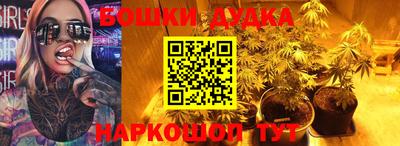 прущая мука Кулебаки