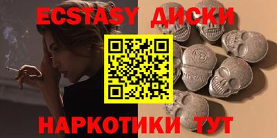 амфетамин Кумертау
