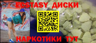 амфетамин Кумертау