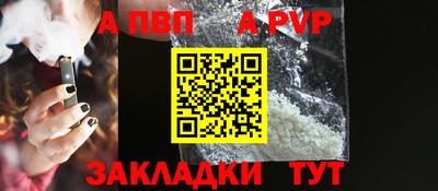 амфетамин Кумертау
