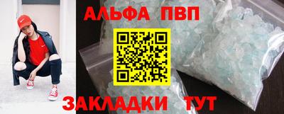 амфетамин Кумертау
