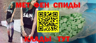 прущая мука Кулебаки