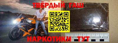 прущая мука Кулебаки