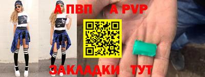 МДМА Кунгур