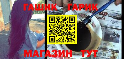 МДМА Кунгур