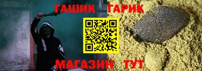 амфетамин Кумертау