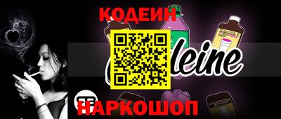 амфетамин Кумертау