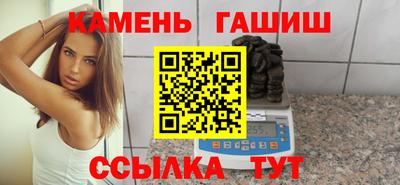 амфетамин Кумертау