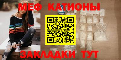 амфетамин Кумертау