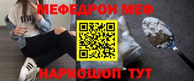 прущая мука Кулебаки